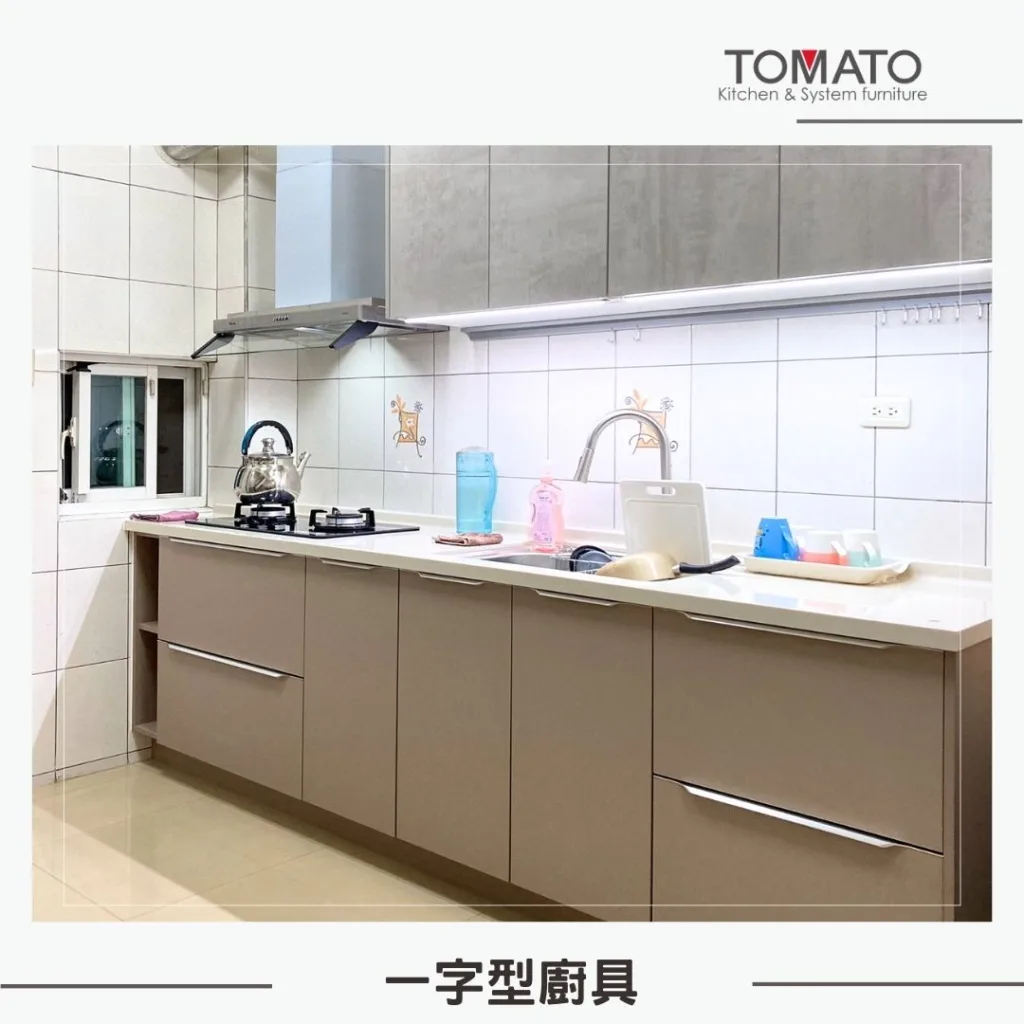 一字型廚房改造